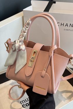 Trendy Women's 2025 Spring & Summer Crossbody Bucket Tote Bag - High-Quality Texture, Fashionable Handheld Design