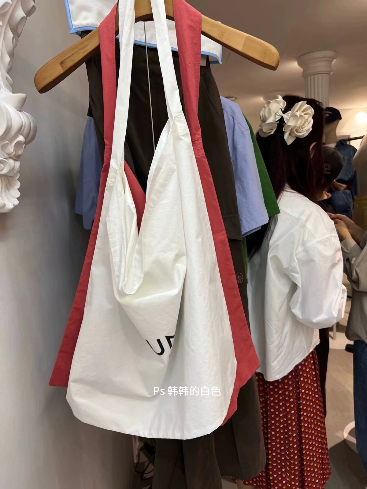 Trendy Women's Blue Striped Canvas Shoulder Bag, Large Capacity, Blogger-Inspired Letter Pattern, Commuting Style Trendy Women's Blue Striped Canvas Shoulder Bag, Large Capacity, Blogger-Inspired Letter Pattern, Commuting Style