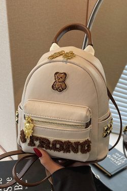 Trendy Women's Casual Letter Backpack - Small High-End Bear Design Fashion Bag for Hiking & Everyday Use, 2025 Style