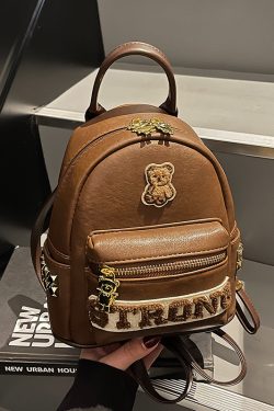 Trendy Women's Casual Letter Backpack - Small High-End Bear Design Fashion Bag for Hiking & Everyday Use, 2025 Style