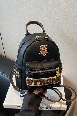 Trendy Women's Casual Letter Backpack - Small High-End Bear Design Fashion Bag for Hiking & Everyday Use, 2025 Style