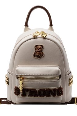 Trendy Women's Casual Letter Backpack - Small High-End Bear Design Fashion Bag for Hiking & Everyday Use, 2025 Style