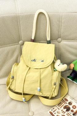 Trendy Women's Leisure Travel Backpack 2025 - Solid Color Small Student Backpack for Class and Everyday Use