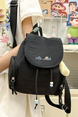 Trendy Women's Leisure Travel Backpack 2025 - Solid Color Small Student Backpack for Class and Everyday Use