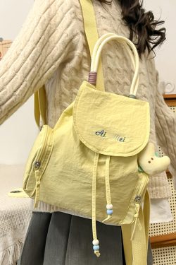 Trendy Women's Leisure Travel Backpack 2025 - Solid Color Small Student Backpack for Class and Everyday Use