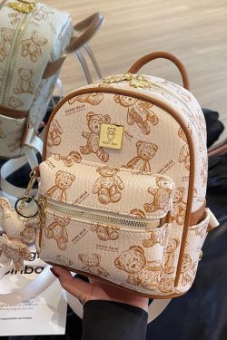 Trendy Women's Mini Backpack with Cute Bear Print - Casual Double Shoulder Bag for 2025 Fashion