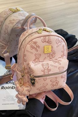Trendy Women's Mini Backpack with Cute Bear Print - Casual Double Shoulder Bag for 2025 Fashion