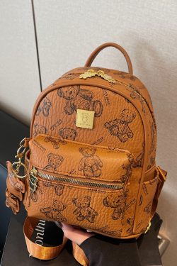 Trendy Women's Mini Backpack with Cute Bear Print - Casual Double Shoulder Bag for 2025 Fashion