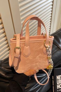 Trendy Women's Spring/Summer Bucket Tote Bag 2025 - Stylish Crossbody Shoulder Bag for Fashion Lovers