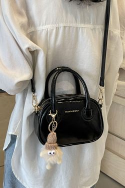 Trendy Women's Textured Crossbody Bag 2025 - Minimalist Small Square Shoulder Handbag for Commuting and Everyday Fashion