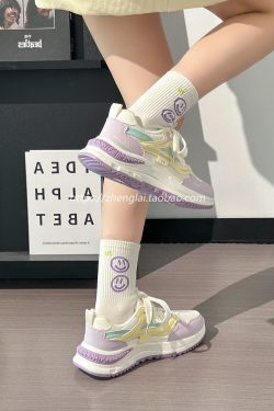 Ultra-Lightweight Mesh Casual Sports Shoes for Women - 2025 Soft Sole Macaroon Color Dad Sneakers