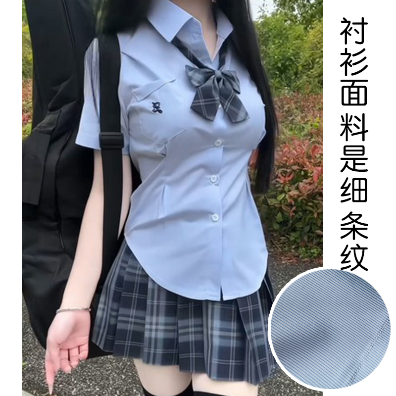 Unique Women's Short Sleeve Pocket Waist JK Shirt in White and Blue - Foldable Design, Casual Style, Perfect for Everyday Wear Unique Women's Short Sleeve Pocket Waist JK Shirt in White and Blue - Foldable Design, Casual Style, Perfect for Everyday Wear