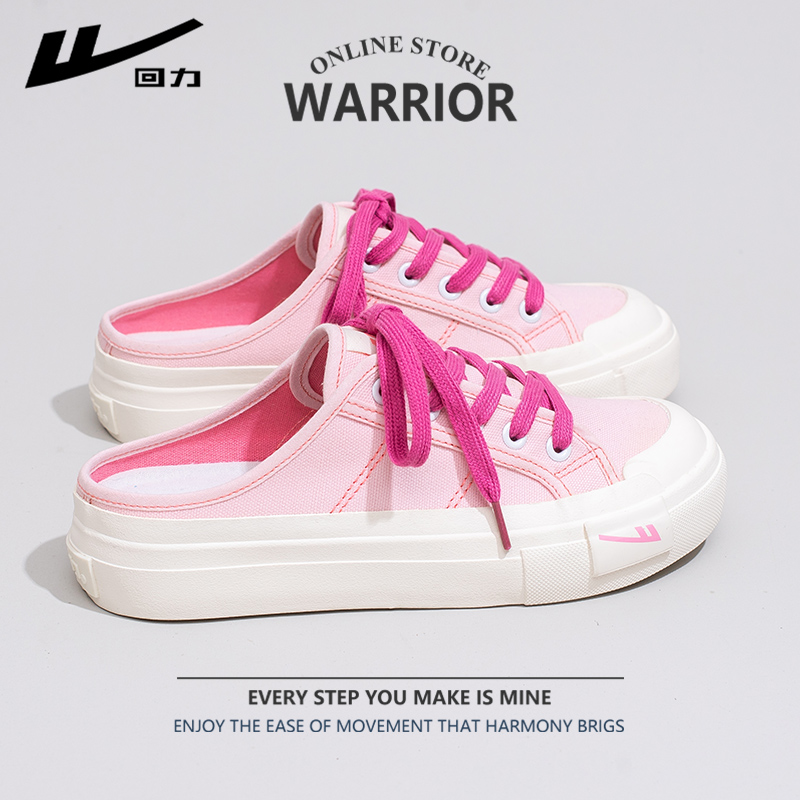 Unisex Classic Warrior Canvas Sneakers - Lightweight Breathable Sports Shoes for Summer 2025 Unisex Classic Warrior Canvas Sneakers - Lightweight Breathable Sports Shoes for Summer 2025