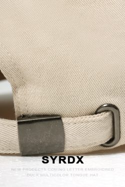 Unisex Japanese-Style Duckbill Cap - High-Quality Pure Cotton Summer Baseball Hat for Sun Protection, Trendy Fashion Accessory