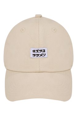 Unisex Japanese-Style Duckbill Cap - High-Quality Pure Cotton Summer Baseball Hat for Sun Protection, Trendy Fashion Accessory
