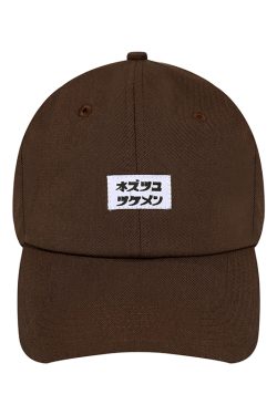 Unisex Japanese-Style Duckbill Cap - High-Quality Pure Cotton Summer Baseball Hat for Sun Protection, Trendy Fashion Accessory