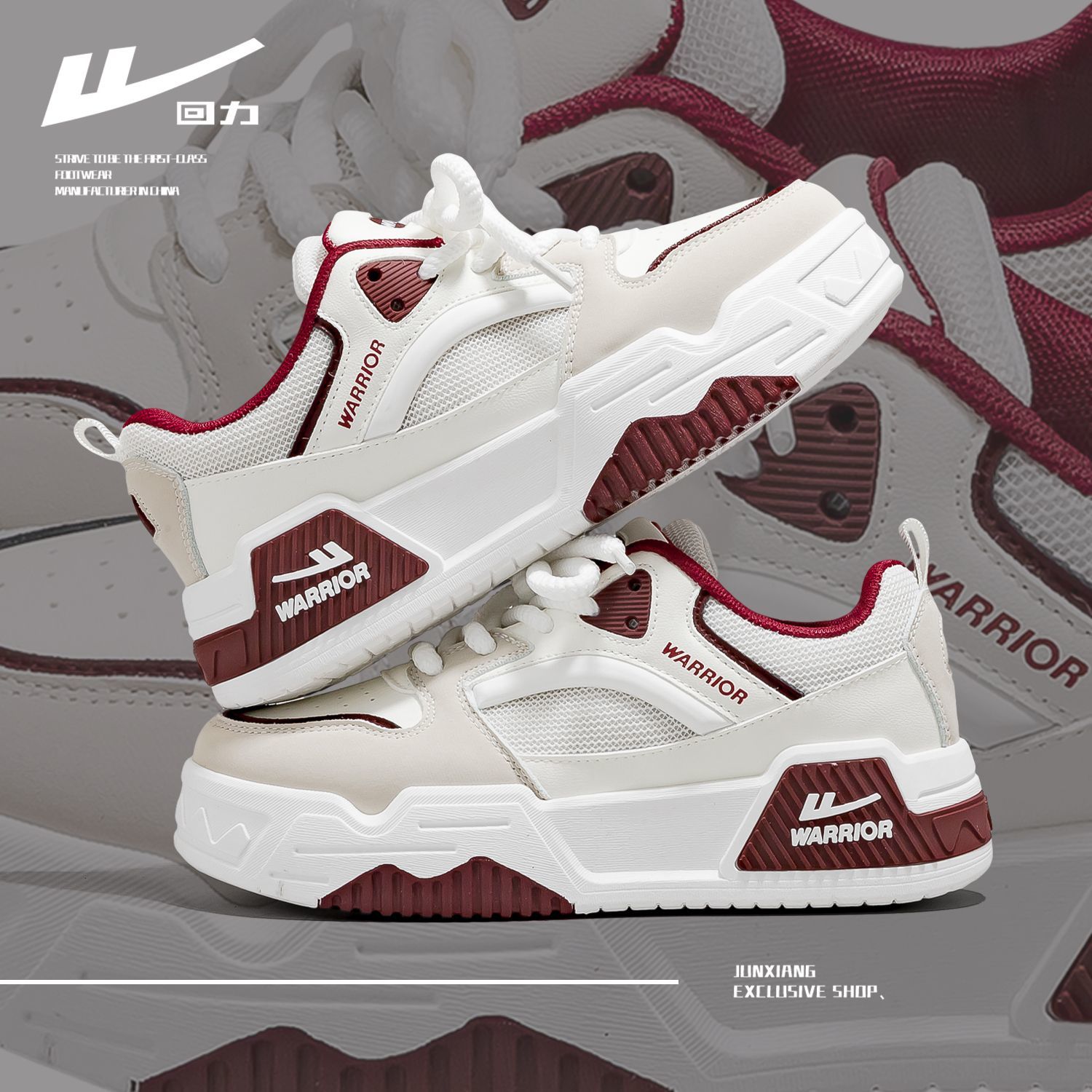 Unisex Summer Mesh Sports Shoes - Breathable Versatile Thick-Soled Casual Sneakers for Women and Men Unisex Summer Mesh Sports Shoes - Breathable Versatile Thick-Soled Casual Sneakers for Women and Men