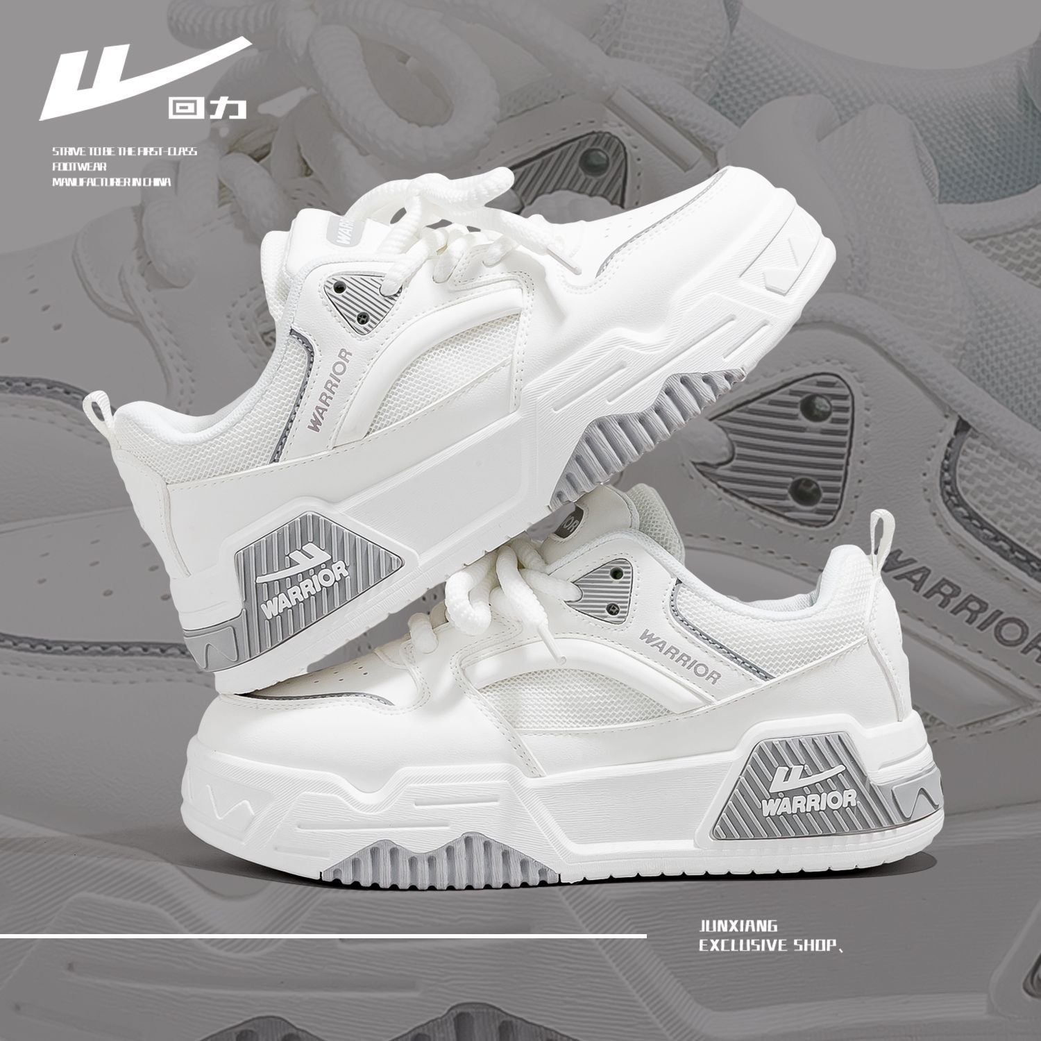 Unisex Summer Mesh Sports Shoes - Breathable Versatile Thick-Soled Casual Sneakers for Women and Men Unisex Summer Mesh Sports Shoes - Breathable Versatile Thick-Soled Casual Sneakers for Women and Men