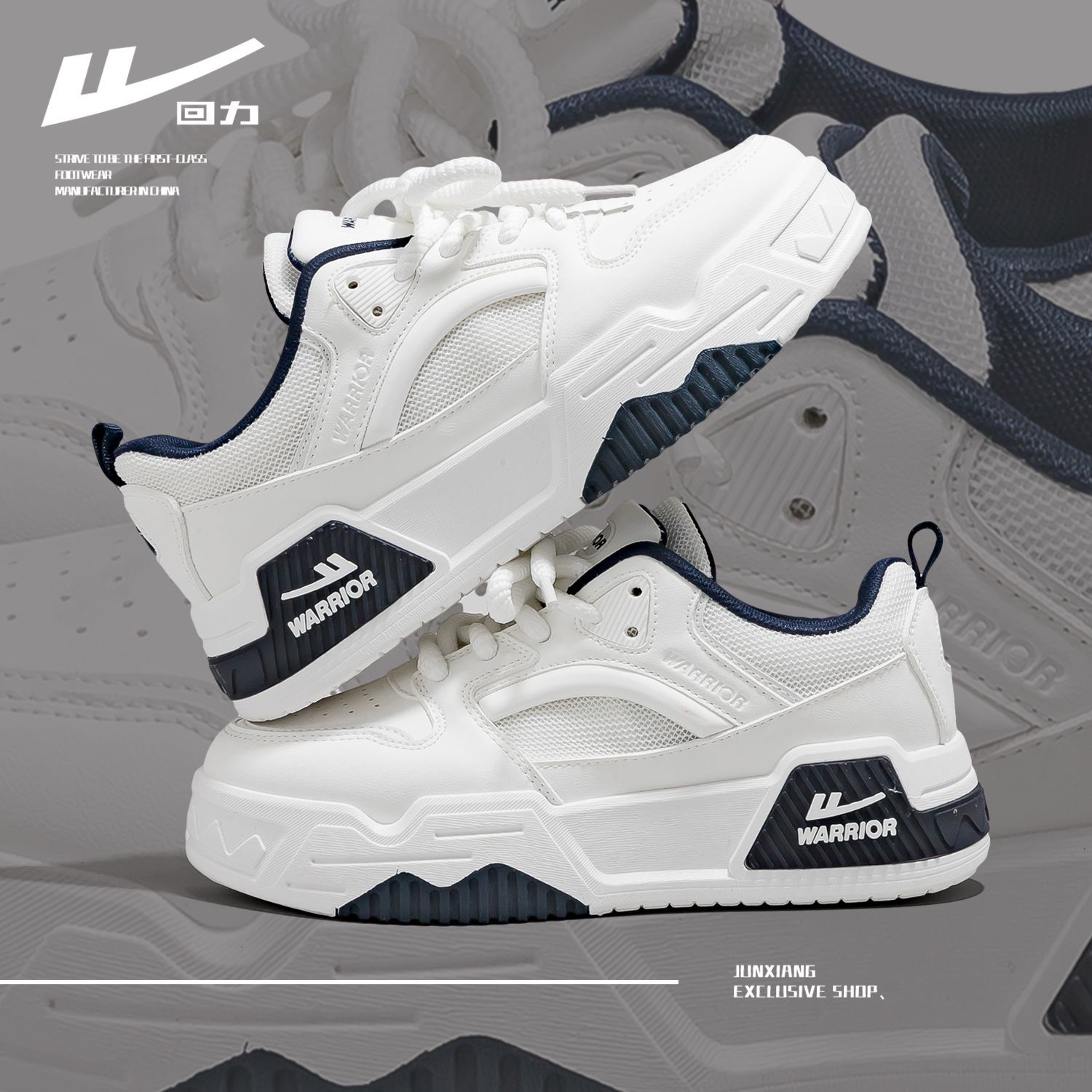 Unisex Summer Mesh Sports Shoes - Breathable Versatile Thick-Soled Casual Sneakers for Women and Men Unisex Summer Mesh Sports Shoes - Breathable Versatile Thick-Soled Casual Sneakers for Women and Men