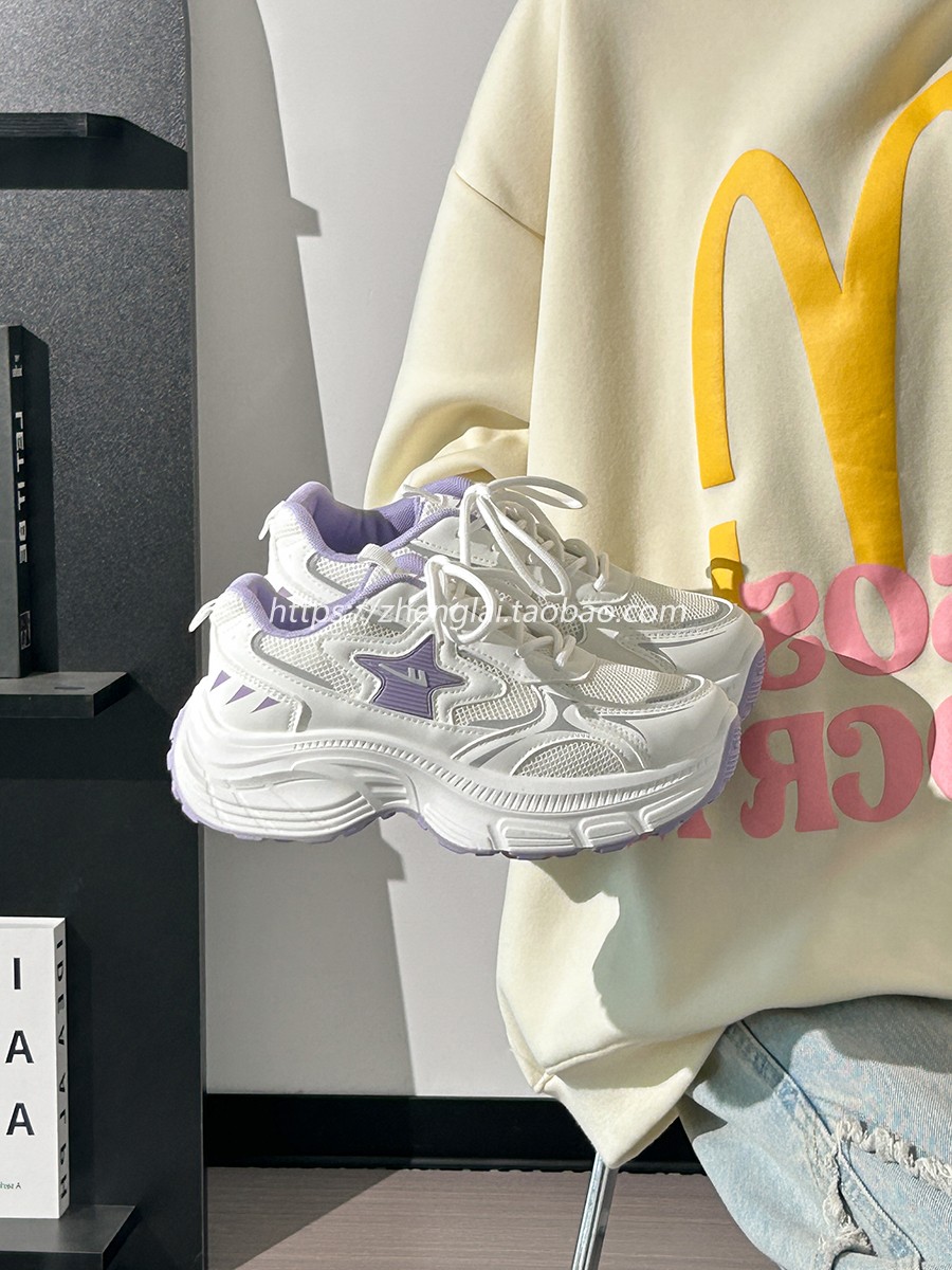 Unisex Thick-Soled Dad Shoes - 2025 Summer Mesh Breathable Casual Footwear for Versatile Style Unisex Thick-Soled Dad Shoes - 2025 Summer Mesh Breathable Casual Footwear for Versatile Style