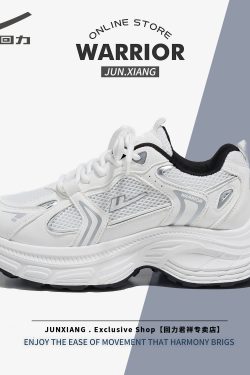 Unisex Thick-Soled Dad Shoes - 2025 Summer Mesh Breathable Casual Footwear for Versatile Style