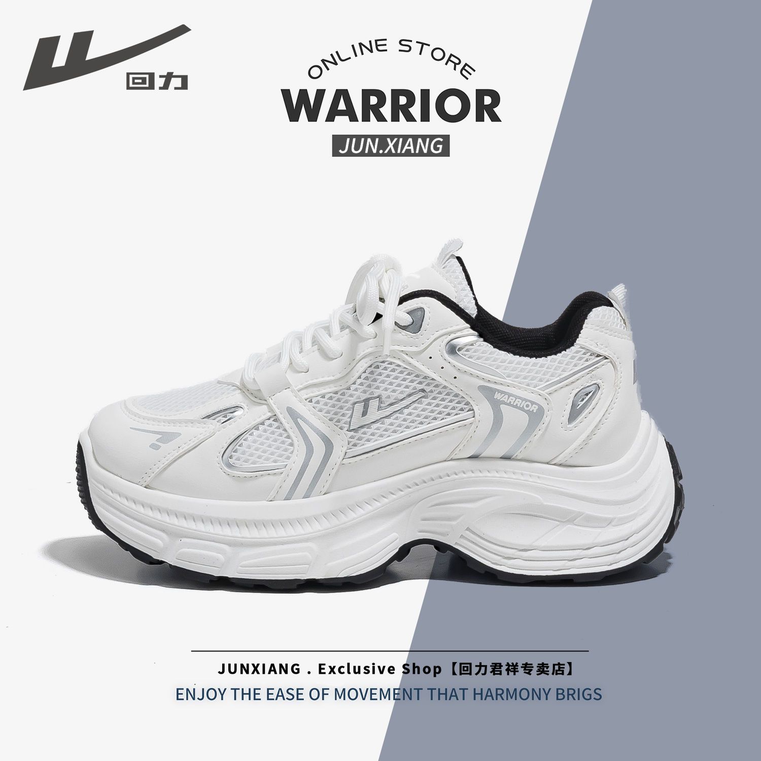 Unisex Thick-Soled Dad Shoes - 2025 Summer Mesh Breathable Casual Footwear for Versatile Style Unisex Thick-Soled Dad Shoes - 2025 Summer Mesh Breathable Casual Footwear for Versatile Style