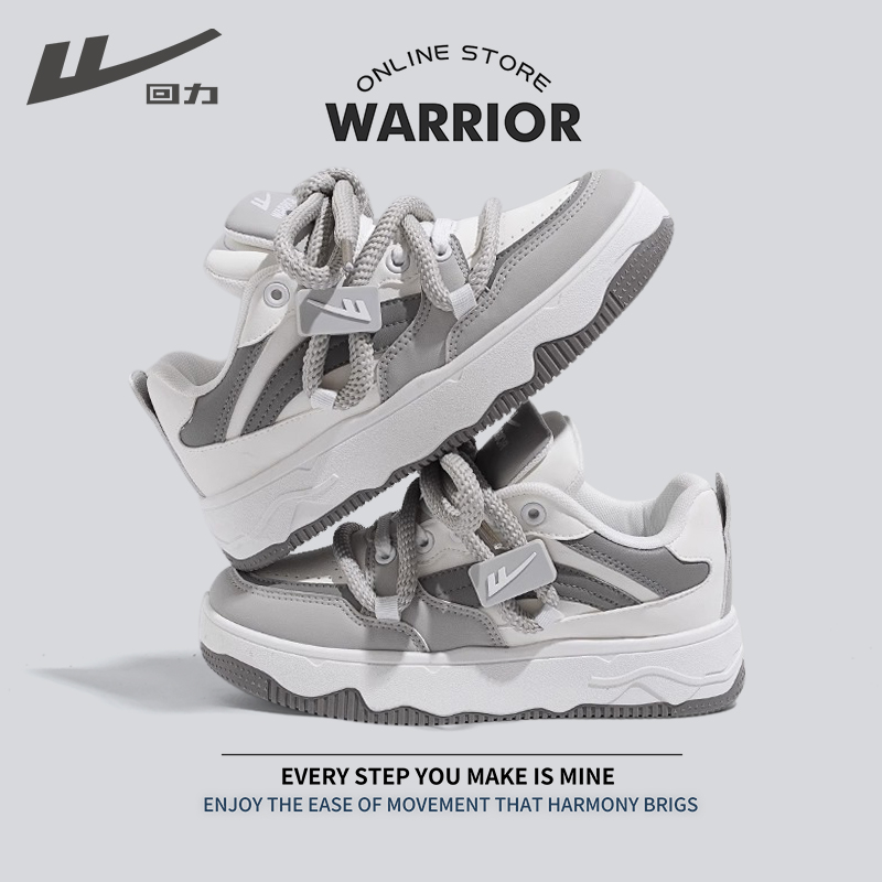 Unisex Thick-Soled Sneakers for Spring Summer, Trendy American Retro Mesh Breathable Sports Shoes for Women and Men Unisex Thick-Soled Sneakers for Spring Summer, Trendy American Retro Mesh Breathable Sports Shoes for Women and Men