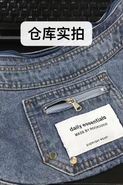 Vintage Blue Washed Denim Cowboy Half-Moon Dumpling Bag - Versatile Shoulder Crossbody Underarm Bag for Cool Y2K Style