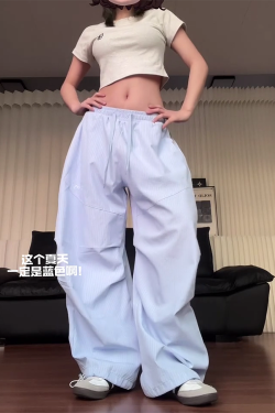 Vintage-Inspired Loose Striped Wide-Leg Work Pants for Women - Casual Jazz Dance Hip-Hop Style Sportswear