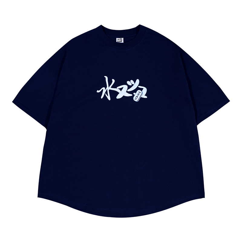 Vintage Japanese Style Printed Short-Sleeve T-Shirt for Men, Loose Fit Heavyweight Summer Top Vintage Japanese Style Printed Short-Sleeve T-Shirt for Men, Loose Fit Heavyweight Summer Top