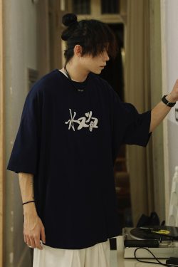 Vintage Japanese Style Printed Short-Sleeve T-Shirt for Men, Loose Fit Heavyweight Summer Top