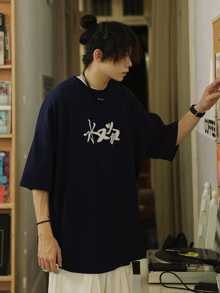 Vintage Japanese Style Printed Short-Sleeve T-Shirt for Men, Loose Fit Heavyweight Summer Top Vintage Japanese Style Printed Short-Sleeve T-Shirt for Men, Loose Fit Heavyweight Summer Top