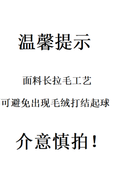 Vintage Red Plaid Low Waist Pure Cotton Brushed Floor-Length Lounge Pants - 90s Inspired Comfortable Style