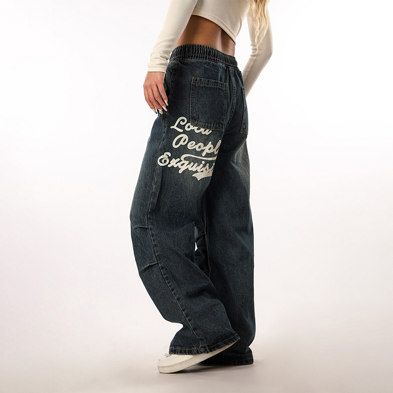 Vintage Wash Distressed Elastic Waist Women's Wide-Leg Jeans - Casual Straight Fit Beer Team Captain Style Vintage Wash Distressed Elastic Waist Women's Wide-Leg Jeans - Casual Straight Fit Beer Team Captain Style