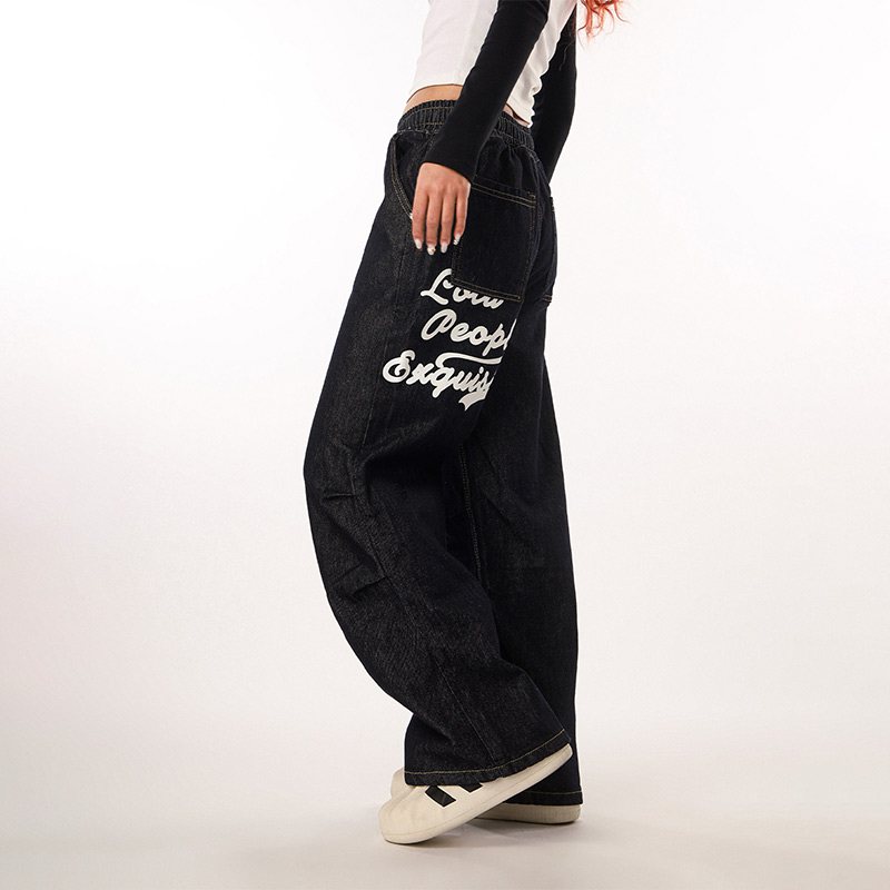 Vintage Wash Distressed Elastic Waist Women's Wide-Leg Jeans - Casual Straight Fit Beer Team Captain Style Vintage Wash Distressed Elastic Waist Women's Wide-Leg Jeans - Casual Straight Fit Beer Team Captain Style