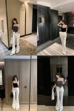 White Low Waist Slim Fit Floor-Length Flared Work Pants for Women - Chic Professional Style