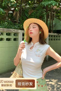 White Panda Print Short Sleeve T-Shirt for Women - Vintage Summer Slim Fit Buttoned Top, Y2K Style