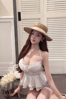 White Sexy Lace Waist-Defining Camisole Top for Women - Pure Desire Style, Chic and Stylish Fashion Essential