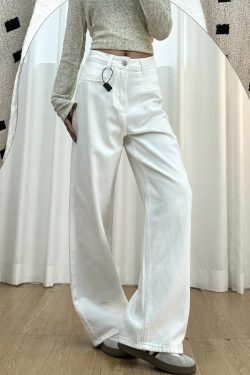 White Wide-Leg Jeans for Plus Size Women - 2025 New Style, Slimming Loose Straight-Leg Pants for Petite and Curvy Fit