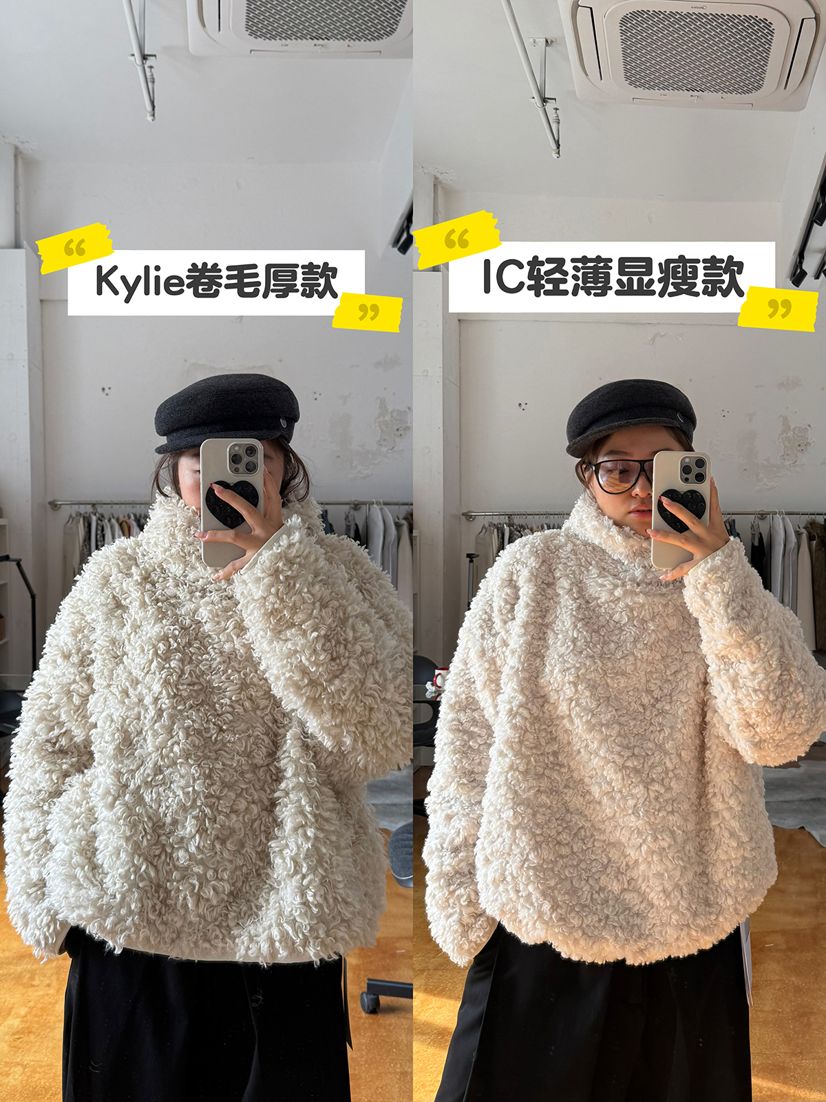 Winter Curly Pullover Jacket - Cozy Private Outfit for Women, Trendy Layering Piece for Y2K and Korean Style Fashion Winter Curly Pullover Jacket - Cozy Private Outfit for Women, Trendy Layering Piece for Y2K and Korean Style Fashion