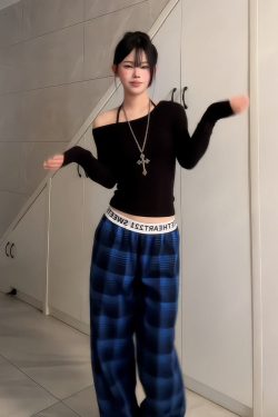 Women's American Retro Plaid Casual Wide-Leg Pants with Letter Belt, Draped Floor-Length Trousers, Loose Fit Fashion Trousers