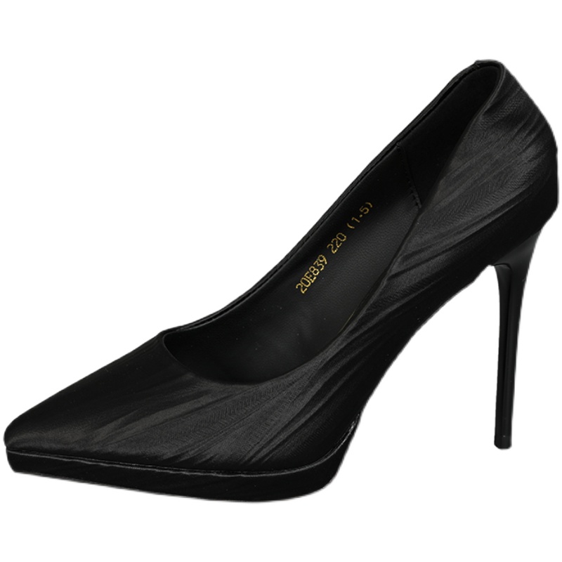 Women's Black High Heels - 10.5CM Stiletto Pointed Toe Slip-On Shoes, Sexy Versatile Style for Professional Wear Women's Black High Heels - 10.5CM Stiletto Pointed Toe Slip-On Shoes, Sexy Versatile Style for Professional Wear