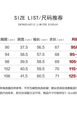 Women's Black Slimming Blazer - High-End British Street Fashion for Spring & Autumn 2025, Versatile Small Suit Jacket