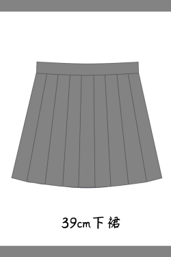 Women's Blue Long Sleeve Shirt - Basic Layered Design for Spring Summer, College Style, Niche Fashion for Students