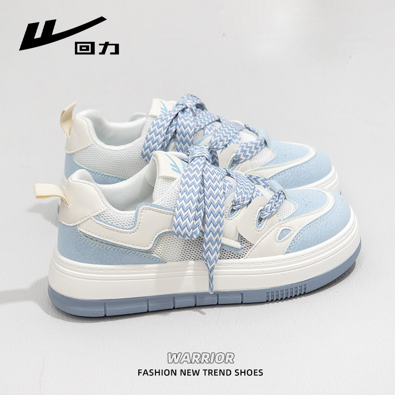 Women's Breathable Mesh Sneakers - Original White, Versatile Thin Design for Summer, Big Toe Comfort, Trendy Casual Footwear Women's Breathable Mesh Sneakers - Original White, Versatile Thin Design for Summer, Big Toe Comfort, Trendy Casual Footwear