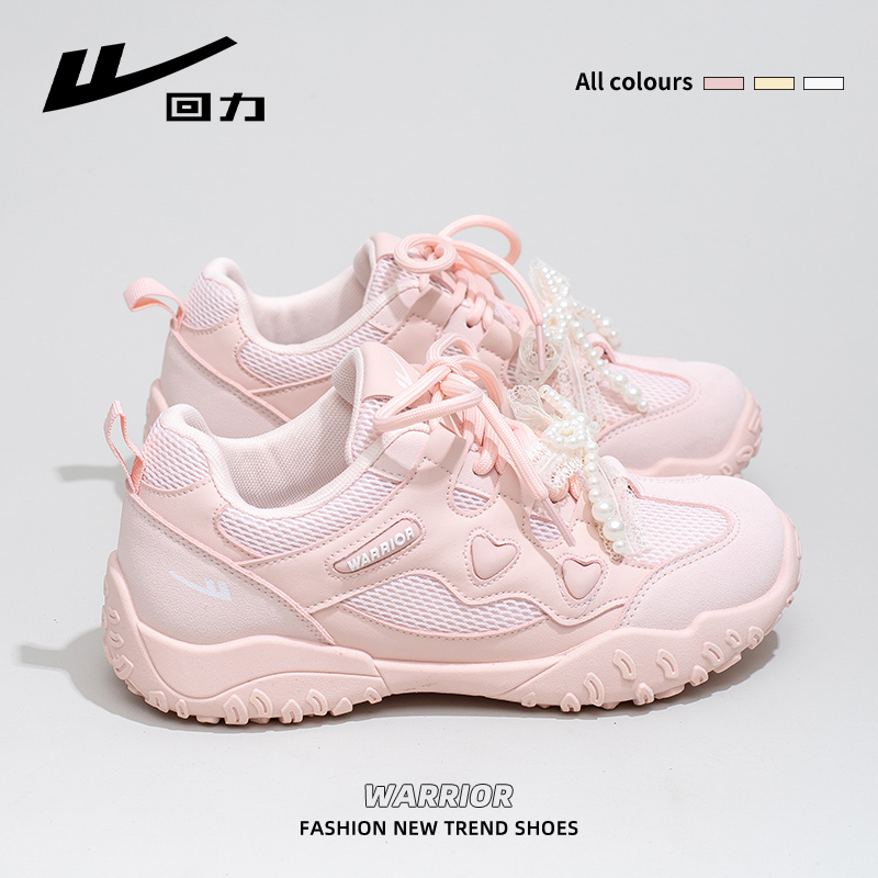 Women's Breathable Soft Sole Mesh Mountaineering Shoes - Versatile Black and White Old Daddy Style for Summer 2025 Women's Breathable Soft Sole Mesh Mountaineering Shoes - Versatile Black and White Old Daddy Style for Summer 2025