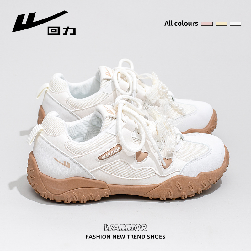 Women's Breathable Soft Sole Mesh Mountaineering Shoes - Versatile Black and White Old Daddy Style for Summer 2025 Women's Breathable Soft Sole Mesh Mountaineering Shoes - Versatile Black and White Old Daddy Style for Summer 2025