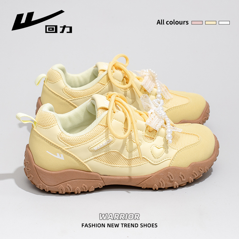 Women's Breathable Soft Sole Mesh Mountaineering Shoes - Versatile Black and White Old Daddy Style for Summer 2025 Women's Breathable Soft Sole Mesh Mountaineering Shoes - Versatile Black and White Old Daddy Style for Summer 2025