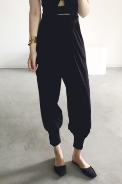 Women's Casual Tapered Cotton Harem Pants with Pockets, Elastic Waist, Slim Fit, 9-Point Length, Trendy Relaxed Style