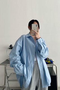 Women's High-End Casual Loose Long-Sleeve Shirt - Sun Grapefruit Cool Breeze Mid-Length Top for Spring/Summer